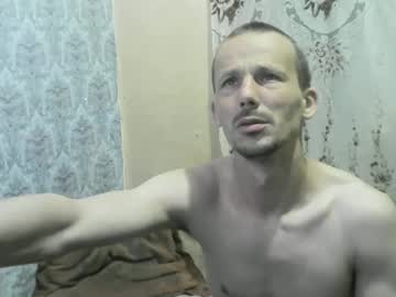 Nikolos22 May 26, 2025 Chaturbate stream image