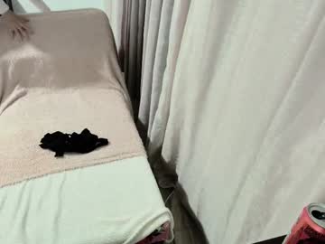 Secretanni May 26, 2025 Chaturbate stream image