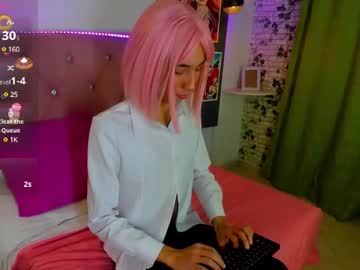 Loverisu May 26, 2025 Chaturbate stream image
