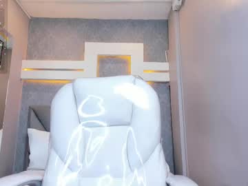 Perlaevansx May 26, 2025 Chaturbate stream image