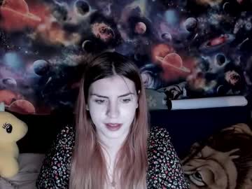 Amiandthomas May 27, 2025 Chaturbate stream image