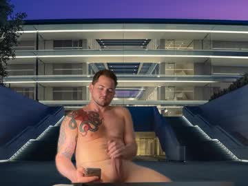 Maxthrust321 stream photo from May 27, 2025