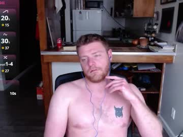 David_Dixon2025 May 27, 2025 Chaturbate stream image