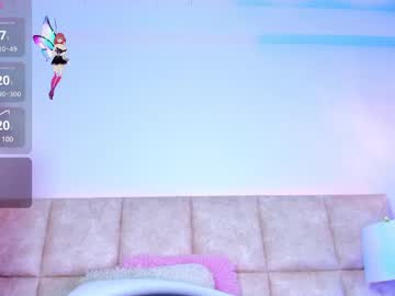 Abelladgr May 27, 2025 Chaturbate stream image