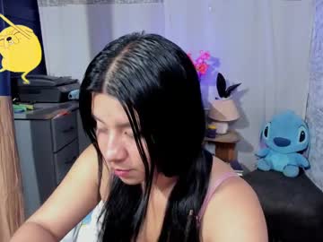 Shaden_1 May 27, 2025 Chaturbate stream image