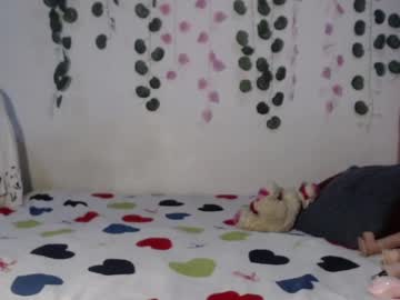 Krisha_Lara May 27, 2025 Chaturbate stream image