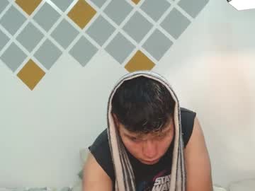 Dondanys May 27, 2025 Chaturbate stream image