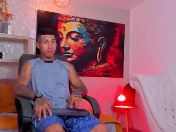 Eros_Miller_ May 27, 2025 Chaturbate stream image