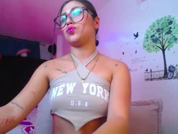 Exitoarigatoss May 27, 2025 Chaturbate stream image