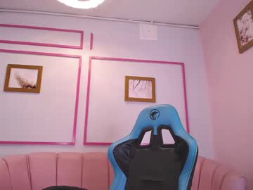 Kaday_A May 27, 2025 Chaturbate stream image