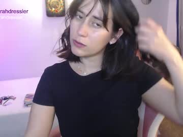Sarahdressler stream photo from May 27, 2025