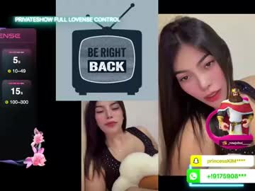 Cum_All_Over_Mmee May 27, 2025 Chaturbate stream image