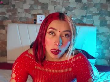 Khaleesi_J May 27, 2025 Chaturbate stream image