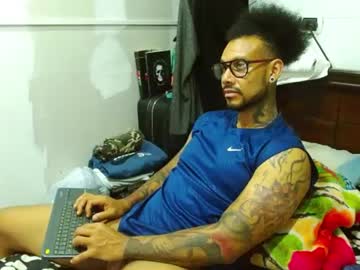 Lewisstrong May 27, 2025 Chaturbate stream image
