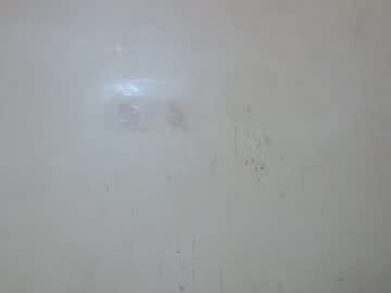 Miah_Land May 27, 2025 Chaturbate stream image