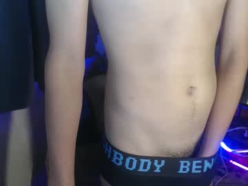 Cutehale03 May 27, 2025 Chaturbate stream image