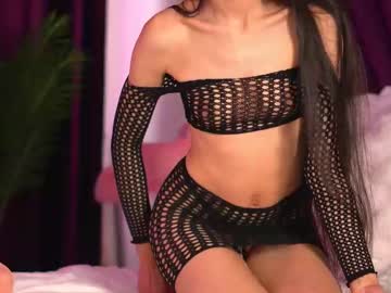 Sweet_Little_Christine May 27, 2025 Chaturbate stream image