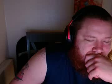Gaara4ever91434342 May 27, 2025 Chaturbate stream image