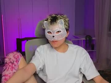 Angel_Whispers_X May 27, 2025 Chaturbate stream image
