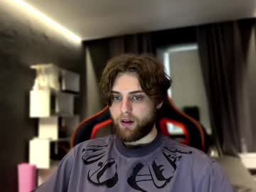Devilnut1 May 27, 2025 Chaturbate stream image