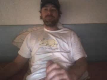 Fortheprincess May 27, 2025 Chaturbate stream image