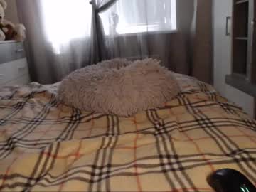 Lillybrick May 27, 2025 Chaturbate stream image
