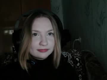 Pr_In_Cess_ May 27, 2025 Chaturbate stream image