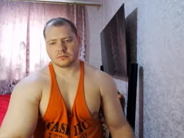 Bigedvard May 27, 2025 Chaturbate stream image