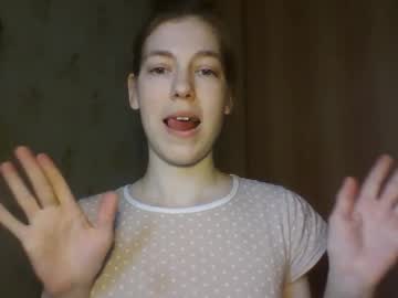 Eternalglow May 27, 2025 Chaturbate stream image