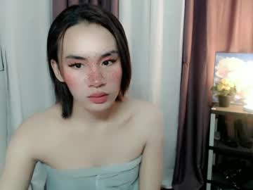 Kattybratz May 27, 2025 Chaturbate stream image