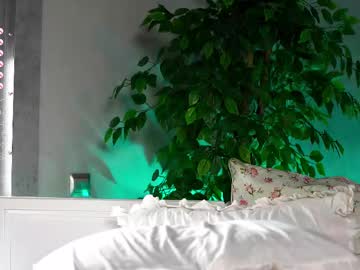 Pinky_Muse May 27, 2025 Chaturbate stream image