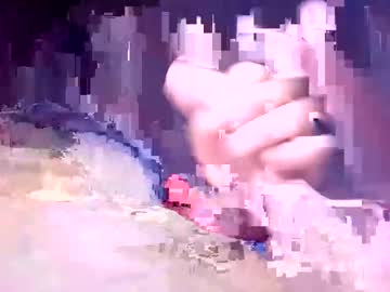 Hotstuffinu89 May 27, 2025 Chaturbate stream image