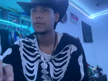 Ifuckyourbitch247 May 27, 2025 Chaturbate stream image
