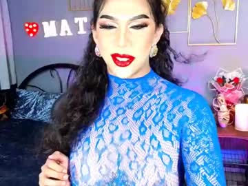 Lucy_Pearlcumxx May 27, 2025 Chaturbate stream image