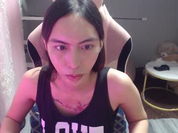 Monstercockselfsuck May 27, 2025 Chaturbate stream image