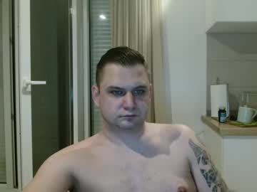 Ramon0688 May 27, 2025 Chaturbate stream image