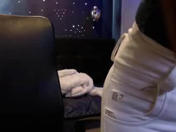 Vanessa7_ May 27, 2025 Chaturbate stream image