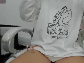 Amandabrow May 27, 2025 Chaturbate stream image