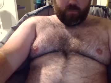 Desert_Man_26 May 27, 2025 Chaturbate stream image