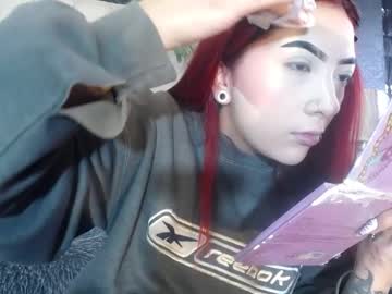 _Johana18 May 27, 2025 Chaturbate stream image