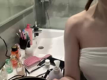 Angeldiaryforfan May 27, 2025 Chaturbate stream image