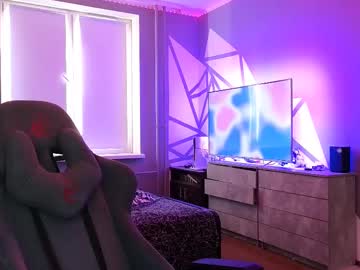 Denis_Here May 27, 2025 Chaturbate stream image