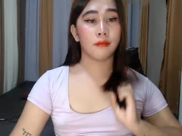 Dreammegan May 27, 2025 Chaturbate stream image
