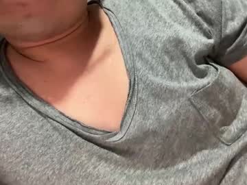 Gioverse May 27, 2025 Chaturbate stream image