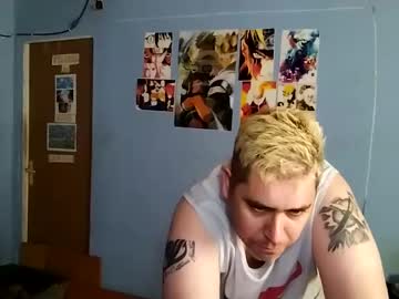 Gorak32 May 27, 2025 Chaturbate stream image