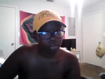 Shottasquirtle May 27, 2025 Chaturbate stream image