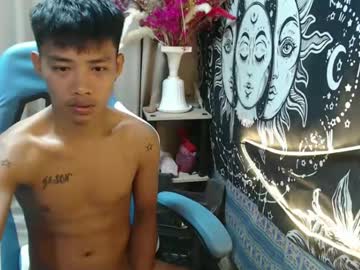 Urcutejason May 27, 2025 Chaturbate stream image