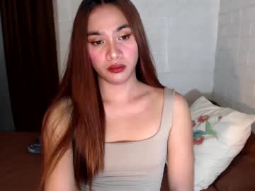 Urhottylicious_Cum May 27, 2025 Chaturbate stream image