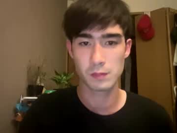 9thislandd May 27, 2025 Chaturbate stream image
