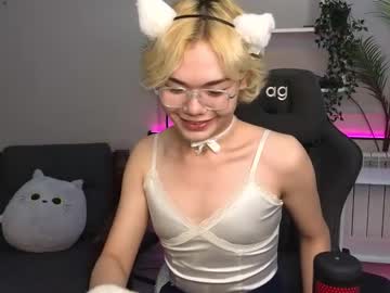 Angel_Milan May 27, 2025 Chaturbate stream image